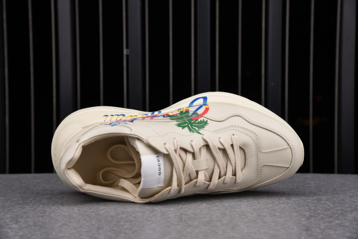 G*u*i trainer sneaker