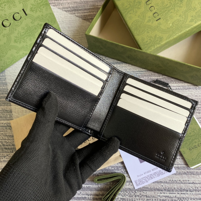 G*u*i wallet