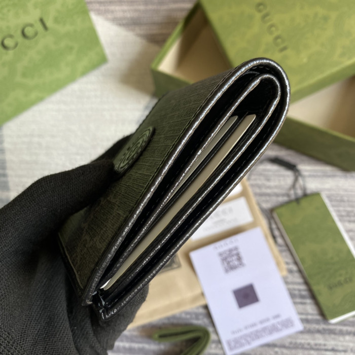G*u*i wallet