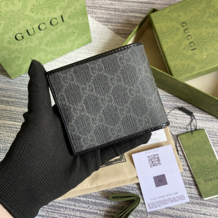 G*u*i wallet