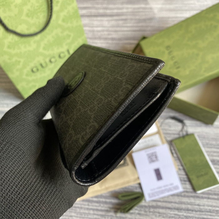 G*u*i wallet