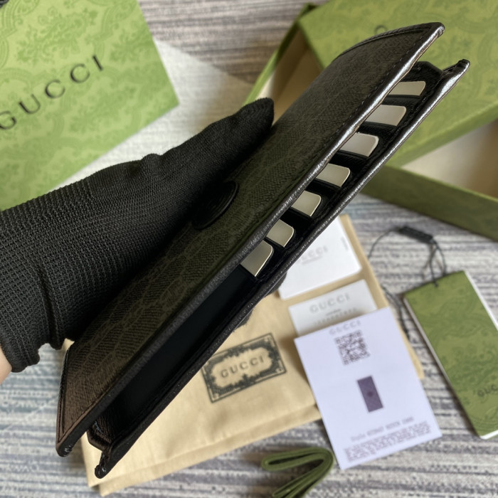 G*u*i wallet